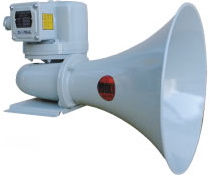 E150 Magnet Horn